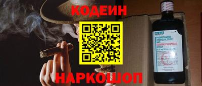 ECSTASY Краснокаменск