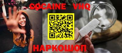 ECSTASY Краснокаменск
