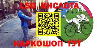 ECSTASY Краснокаменск