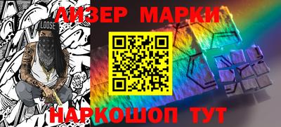 соль ск Краснодар