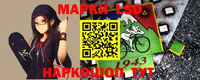 соль ск Краснодар