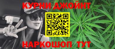 соль ск Краснодар