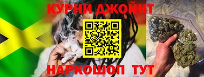 соль ск Краснодар