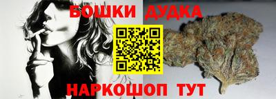 альфа пвп VHQ Краснознаменск