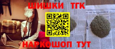 ECSTASY Краснокаменск