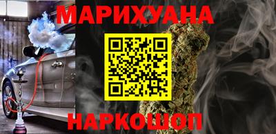 ECSTASY Краснокаменск