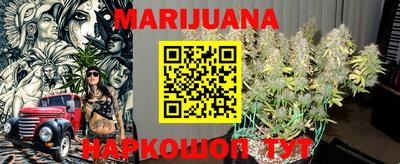 альфа пвп VHQ Краснознаменск