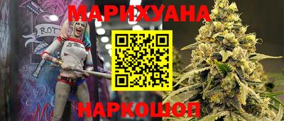 ECSTASY Краснокаменск