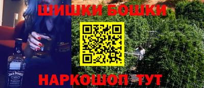 альфа пвп VHQ Краснознаменск