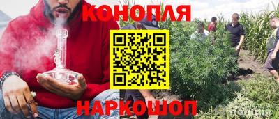 альфа пвп VHQ Краснознаменск