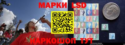 ECSTASY Краснокаменск