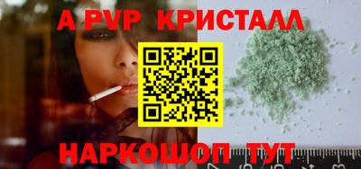 ECSTASY Краснокаменск