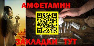 ECSTASY Краснокаменск