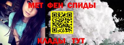 соль ск Краснодар