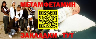 ECSTASY Краснокаменск