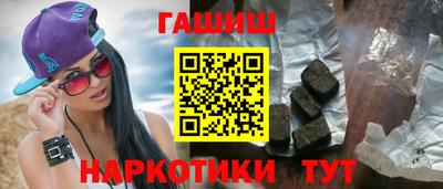 ECSTASY Краснокаменск