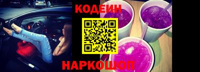 альфа пвп VHQ Краснознаменск