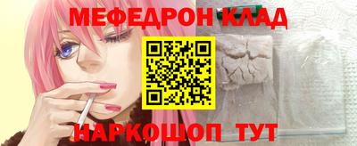 ECSTASY Краснокаменск