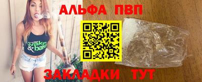 ECSTASY Краснокаменск