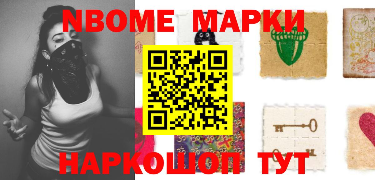 ЛСД экстази  ЛСД экстази кислота  Вход с VPN  Коломна  LSD-25 экстази ecstasy 